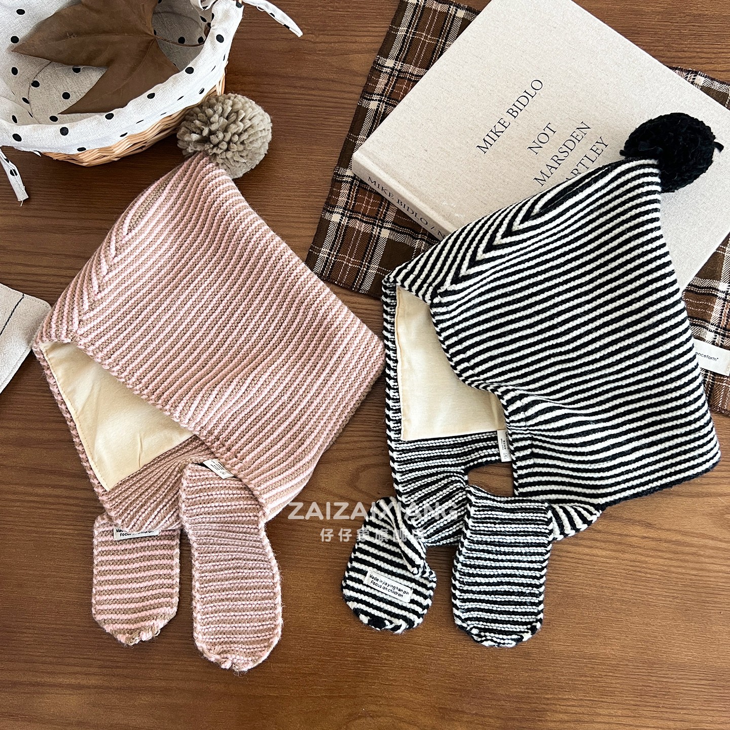 儿童条纹围巾一体护耳帽