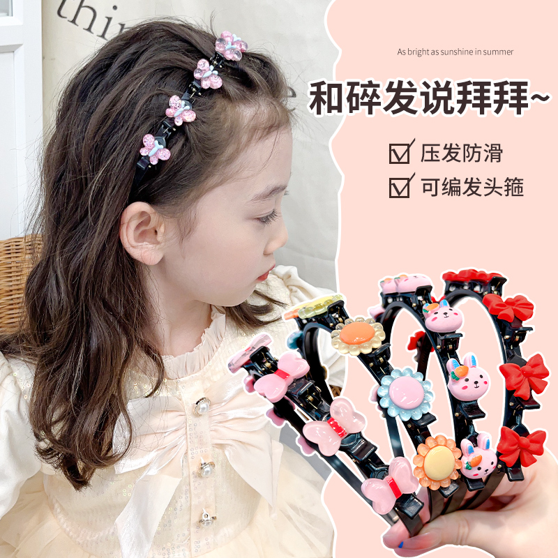 仔仔象儿童编发发夹发箍