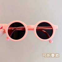 128# светло -розовый край круглый складной