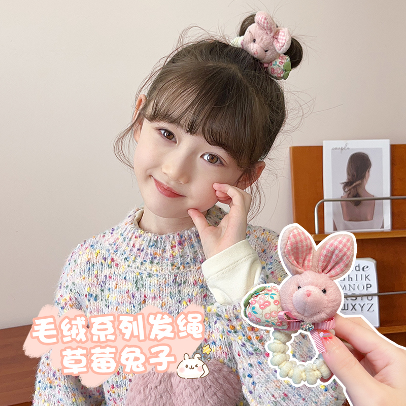 仔仔象新款儿童发圈扎头发头绳