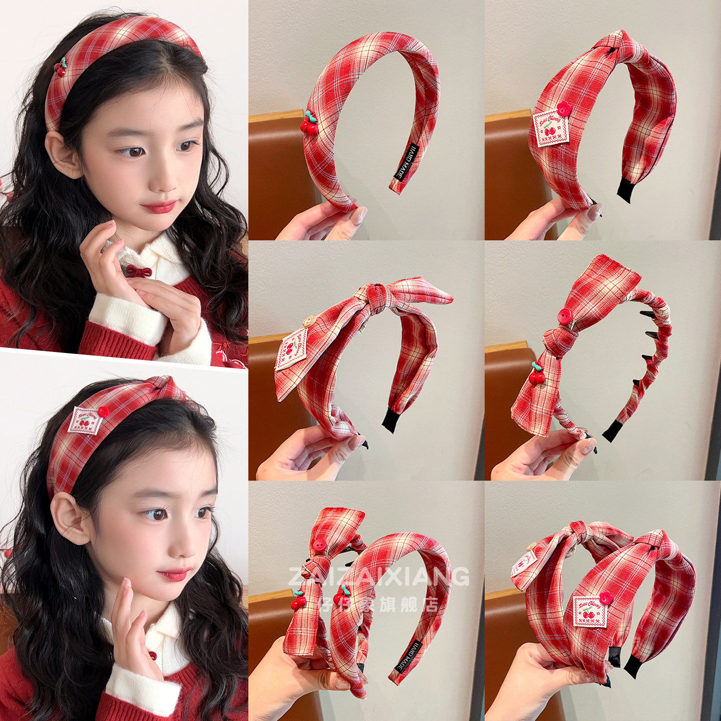 新年红色格纹发箍儿童新款宝宝拜年不勒头箍女童韩系压发带齿发饰