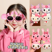 儿童墨镜小女孩偏光防紫外线可翻盖太阳镜男童防晒眼镜时尚 潮玩具