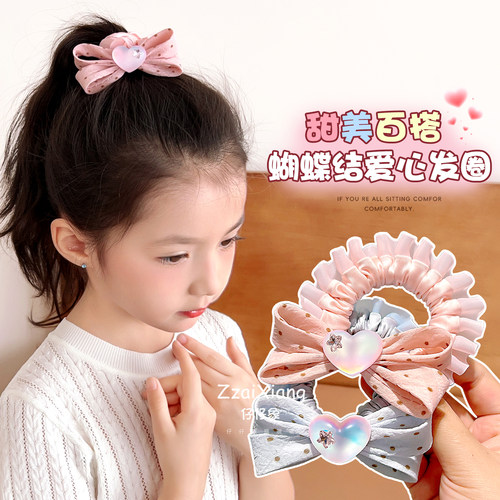 女童可爱爱心蝴蝶结大肠发圈