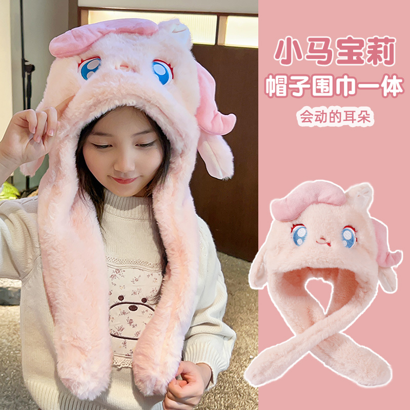 冬季新款卡通毛绒气囊款保暖护耳