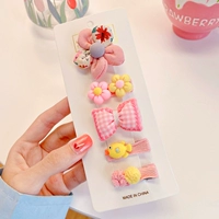 Розовый комплект, цветочный принт