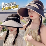 Детский солнцезащитный крем, осенняя солнцезащитная шляпа для мальчиков, детская шапка для выхода на улицу на солнечной энергии