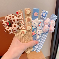 Ромашка (набор из шести предметов)