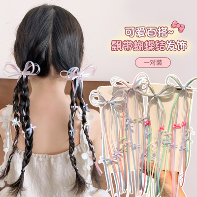 儿童超仙长飘带发卡马尾对夹