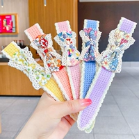 Цветочный (пять -цепные набор)