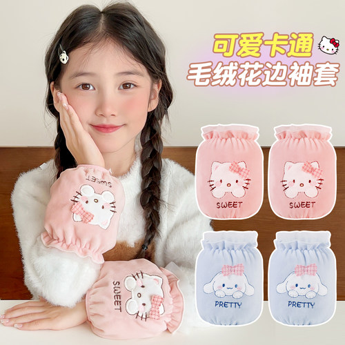 宝宝袖套婴幼儿防污耐脏