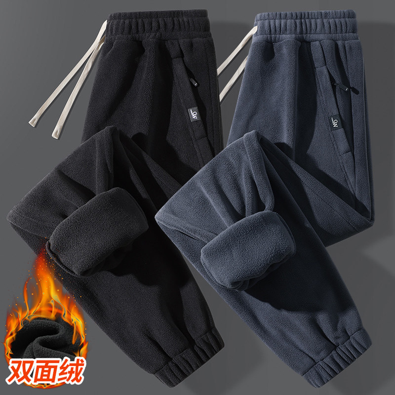 纯棉卫裤子男士秋冬季加绒加厚保暖休闲长裤男生束脚外穿运动棉裤