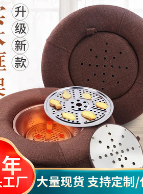 艾灸盒蒲团坐灸仪熏蒸坐垫家用艾灸凳实木臀部艾炙器具宫寒妇科