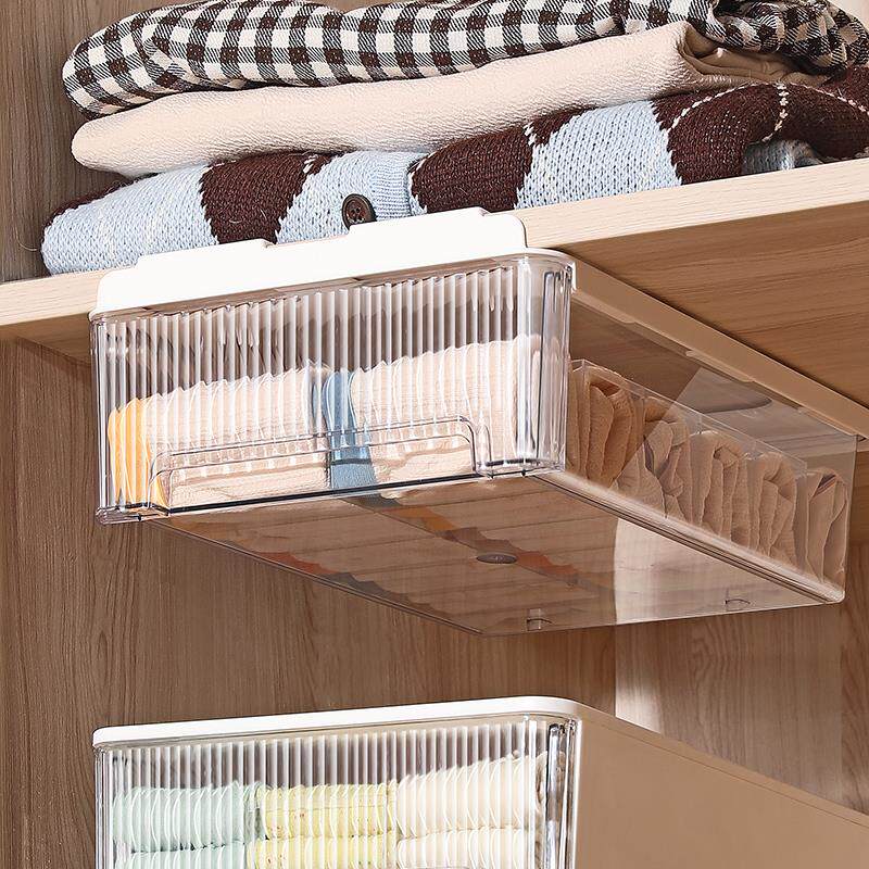 德国透明内衣收纳盒袜子内裤整理盒抽屉式家用衣柜分格神器分隔放