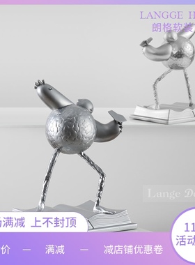 北欧简约儿童房卡通人物摆件家居客厅软装饰品样板房间售楼处摆设