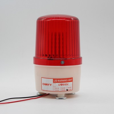 LTD-5b103J信号指示灯 磁吸式吸附式报警指示灯信号灯24 220 380V