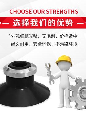 ZP10UU ZP13UU ZP16UU聚氨酯真空吸盘ZP20UU ZP25UU ZP32 40 50UU