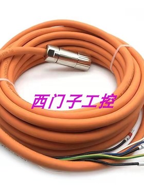 8CM007.12-1 8CM007.12-3 8CM010.12-3 8CM015.12-3B&R贝加莱电缆