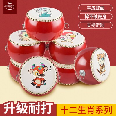 羊皮鼓幼儿园打击乐器十二生肖鼓G儿童玩具小鼓牛皮敲打鼓堂鼓