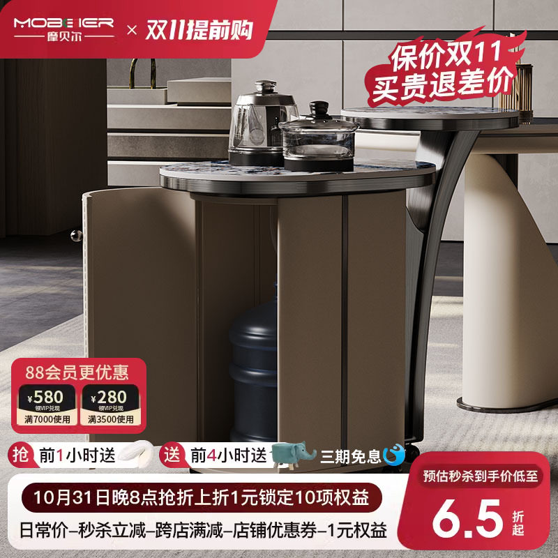 茶桌烧水壶一体嵌入式茶车移动家用阳台小户型茶水柜泡茶桌椅组合,住宅家具,家用茶台/茶桌,淘宝优惠券,粉丝福利购,淘宝优惠卷