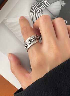 夸张螺旋复古做旧字母设计感的独特戒指男女2023年新食指戒个性潮