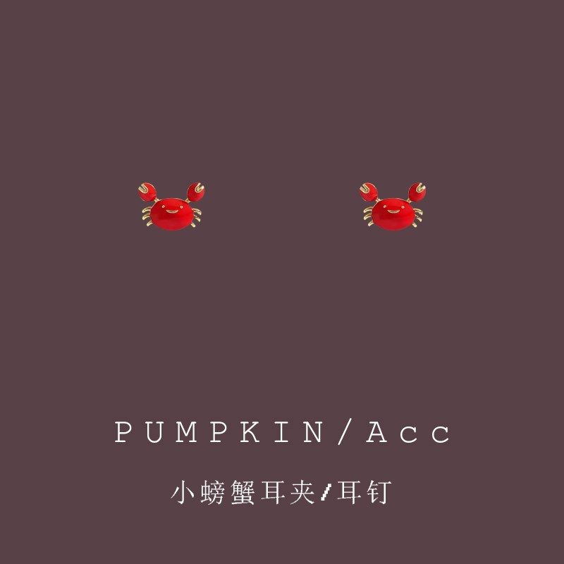 超可爱红色小螃蟹儿童耳夹无耳洞女简约小巧耳钉新年喜庆耳饰过年