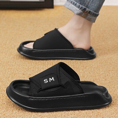 拖鞋男夏季外穿防滑厚底踩屎感休闲沙滩鞋潮牌高级感一字凉拖鞋男