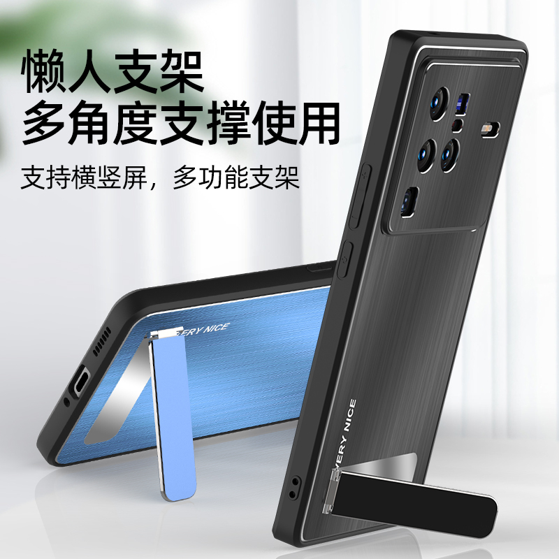 适用vivox80por手机壳支架voivx80唯我x80 vivo80x vivo想80 行80