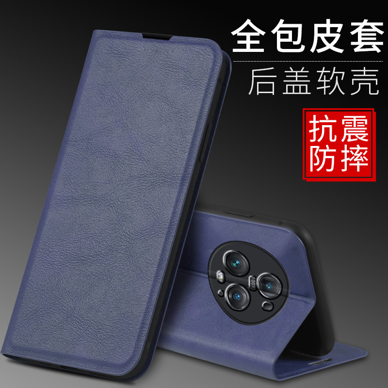 honor荣耀magic5pro手机壳majic5pro适用mgaic5pro华为PGTAN00翻盖皮套PGT-AN10男士女款PGT一AN20至臻版魔术