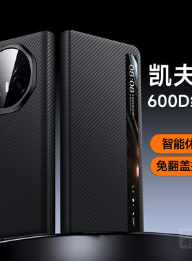 适用于华为荣耀magicv3手机壳视窗智能皮套真皮magicv s3翻盖双面吸磁保护套全包防摔真皮来电显示可接听电话