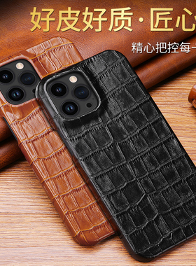 适用苹果ipone14手机壳iohone14pormax新品发布iphone14pro标准版ip14系列ihone14plus好看高级ipnone超i13感