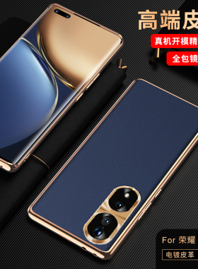 适用于 华为荣耀70手机壳保时捷纹真牛皮HPB-AN00金属护镜头honor70pro全包防摔SDY-AN00超薄软胶边FNE-AN00