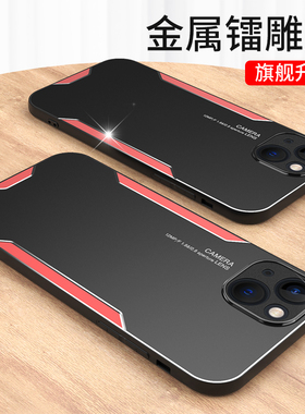 适用苹果ipone14手机壳iohone14pormax新品发布iphone14pro标准版ip14系列ihone14plus超好看ipnone感i13高级