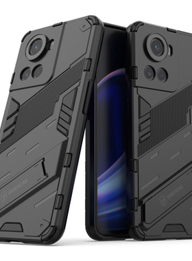 适用于 一加ACE2-5G手机壳一体支架磨砂硬壳OnePlus/一加ACE2V全包防摔铠甲超薄防摔1+ace时尚个性潮牌保护套