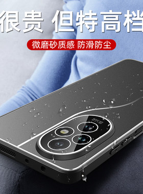 适用于华为荣耀200手机壳镜头膜全包honor200pro磨砂金属5G保护套ELI一AN00超薄防摔ELP硬壳por男女感散热