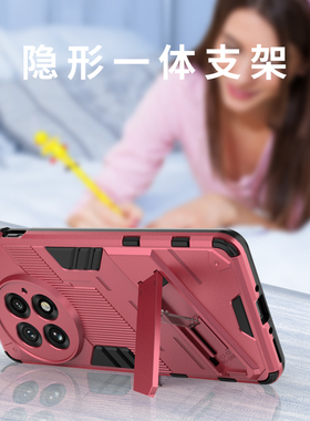 适用于oneplus一加13手机壳隐藏支架1加11R保护硅胶套PJD110镜头ACE5VPRO全包2v气囊防摔磨砂软边硬创意