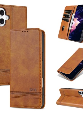 适用苹果ipone16手机壳iohone16新品发布iphone16promax标准版ip16系列ihone16plus ipnone15432外壳保护i16