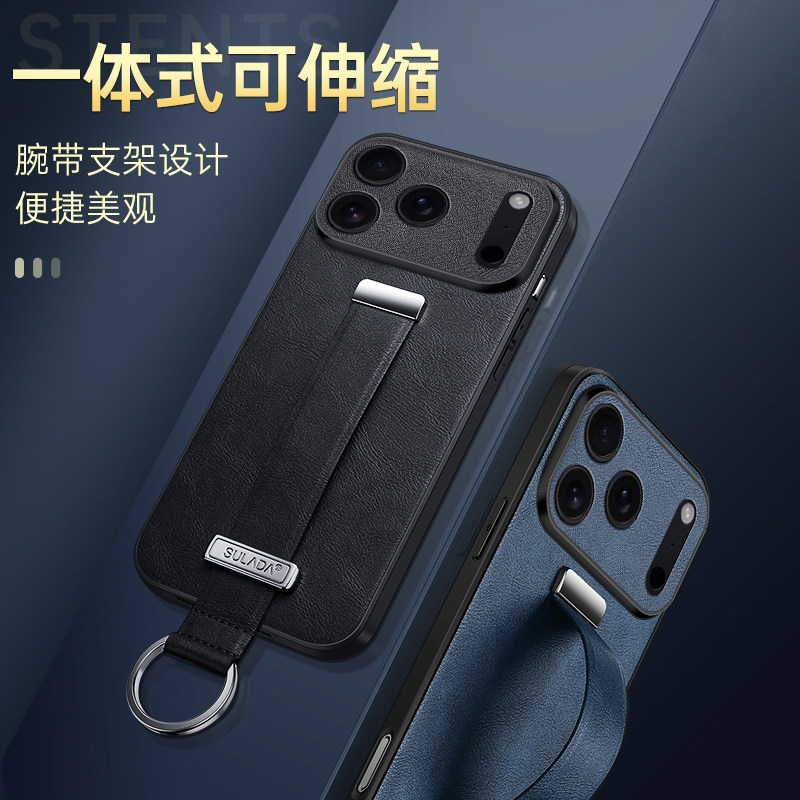 适用于苹果iPhone18Pro手机壳
