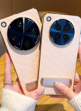 适用oppofidx8s手机壳oppofx8ultra oppofingx8s oppifindx8uitra oppofondx8pro套opxoppof女oopofⅰ男ndx8s