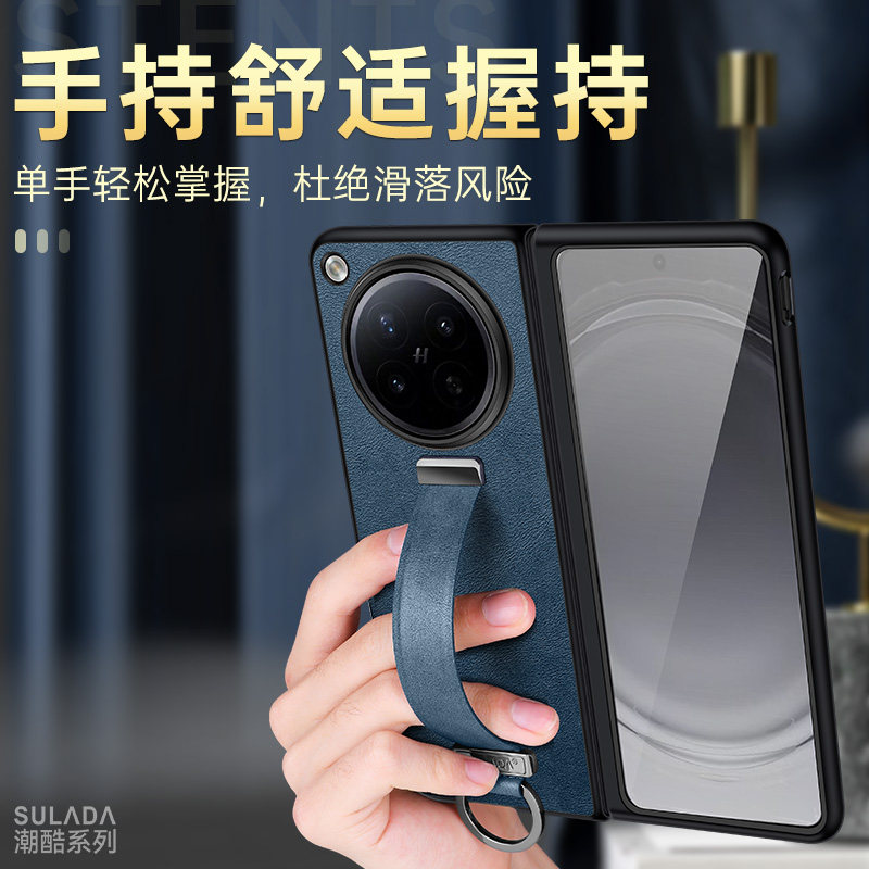 适用于OPPOFindN6手机壳腕带支架