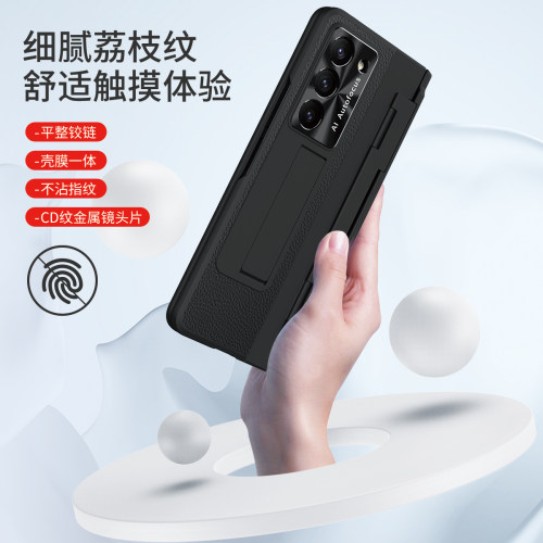 适用于三星Galaxy Z Fold6手机壳电镀金甲钢化玻璃贴膜w25铰链全包fold5折叠超薄保护套s24 5G支架壳商务高档