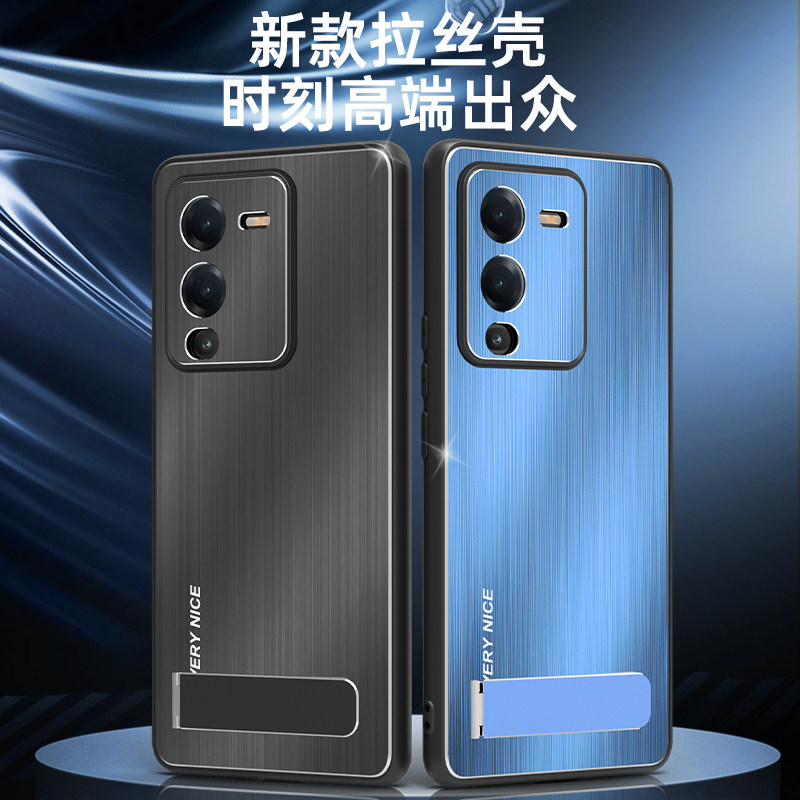 适用于vivoS15金属手机壳拉丝全包防摔v2207a磨砂防汗vivi s15pro时尚个性v2203a潮牌保护套软胶边