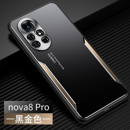 华为nova8手机壳5G金属保护套镜头精孔ANG-AN00全包硅胶套nova8pro超薄防摔硬BRQ-AN00简约创意个性抖音同款