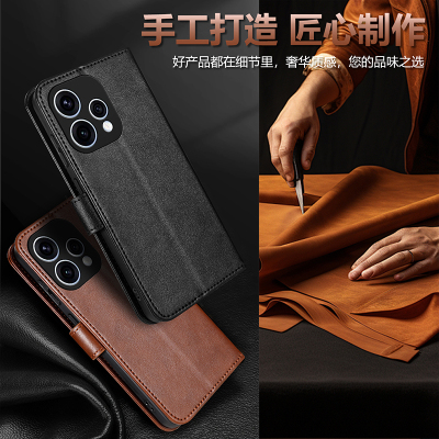 适用于oppo Reno15C手机壳搭扣皮套PMD110保护套前后吸磁Reno15(国际版)老人全包插卡支架防摔男女架钱包款