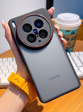 适用于VIVO X200S手机壳磨砂肤感X200Ultra保护硅胶套x2oos镜头全包防摔软硬外壳时尚个性vivix200s