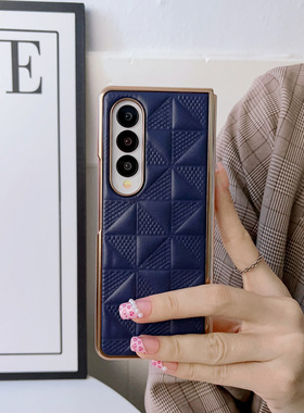 适用于 三星fold3电镀格纹手机壳潮牌fold4时尚个性w22软皮超薄防摔f9260全包保护套大牌格子纹w23电镀金边