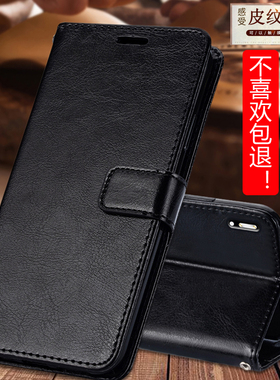 适用于vivo iqoo neo 3真皮皮套V1981A侧开支架钱包款保护套手机