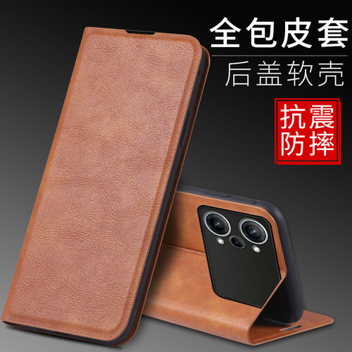 适用于 oppo K10pro皮套真牛皮超薄插卡支架前后吸磁0pp0 k10全包防摔商务个性疯马纹复古保护套