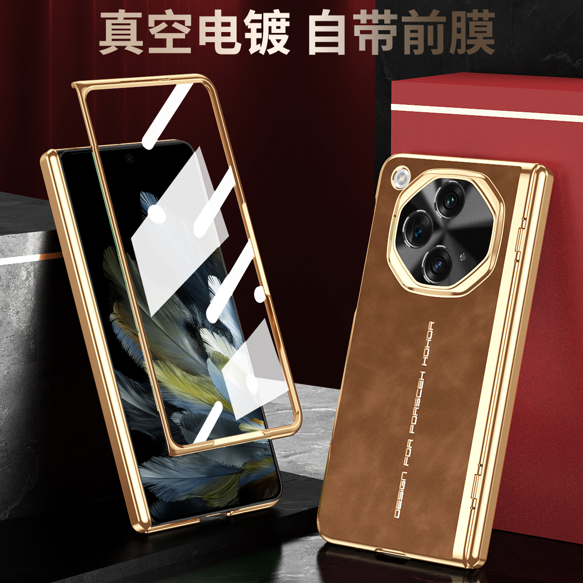仿皮包邮oppo手机壳壳膜findn3