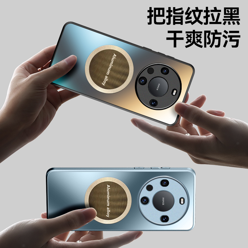 适用华为mate60por手机壳m60pro套mt60保护mete迈特外壳mate60pr0+马特matr超好看mata美魅特mare六零特mote