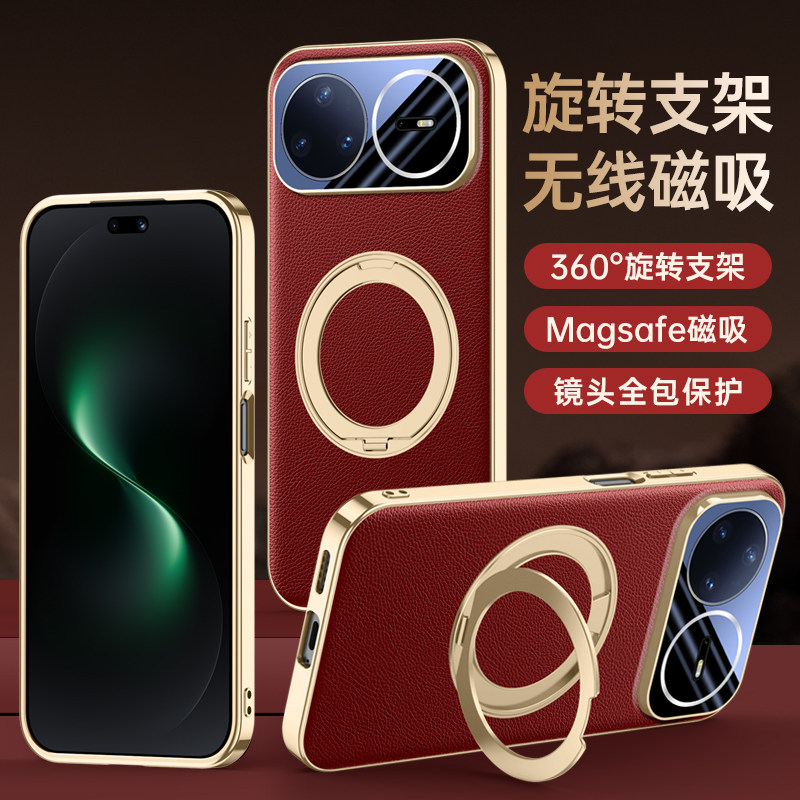 适用于华为nova15ultra保护套镜头全包贴膜nova15pro手机壳指环支架KLE-AL00U金属护镜PSN-AL00素皮防摔全包